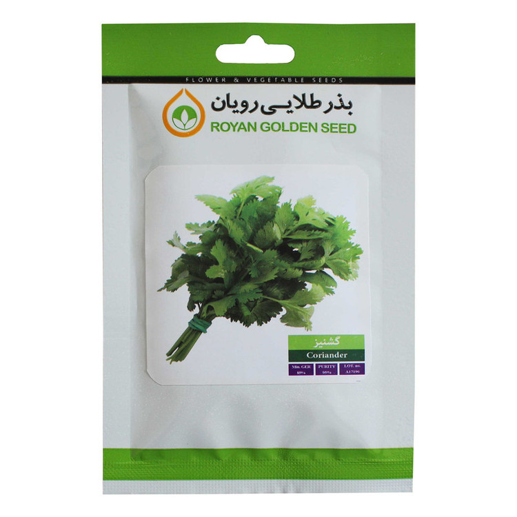 بذر گشنیز بذر طلایی رویان مدل BZTR-098