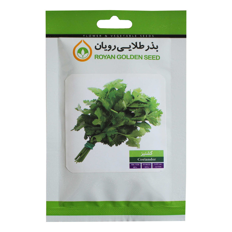 بذر گشنیز بذر طلایی رویان مدل BZTR-098