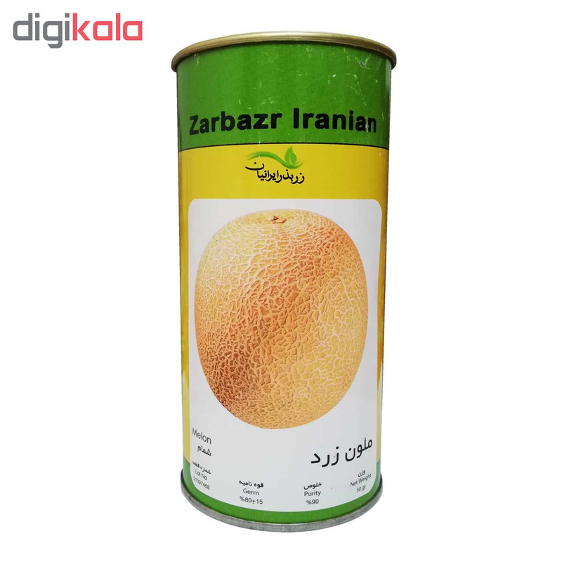 بذر ملون زرد زر بذر ایرانیان مدل 61-GH100g