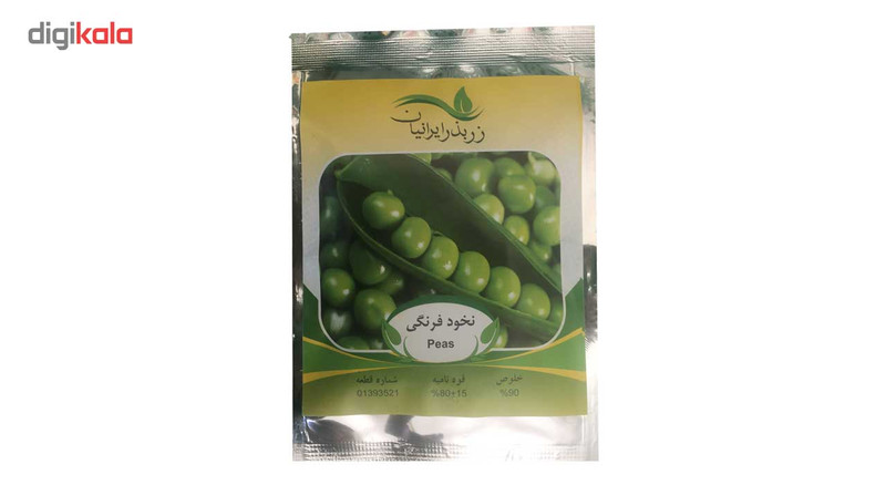 بذر نخود فرنگی زر بذر ایرانیان مدل P32