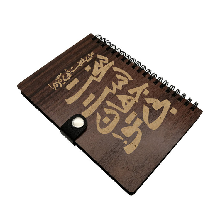 دفتر بنی دکو کد J71