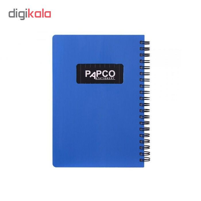 دفتر یادداشت پاپکو کد NB-647BC بسته 2 عددی