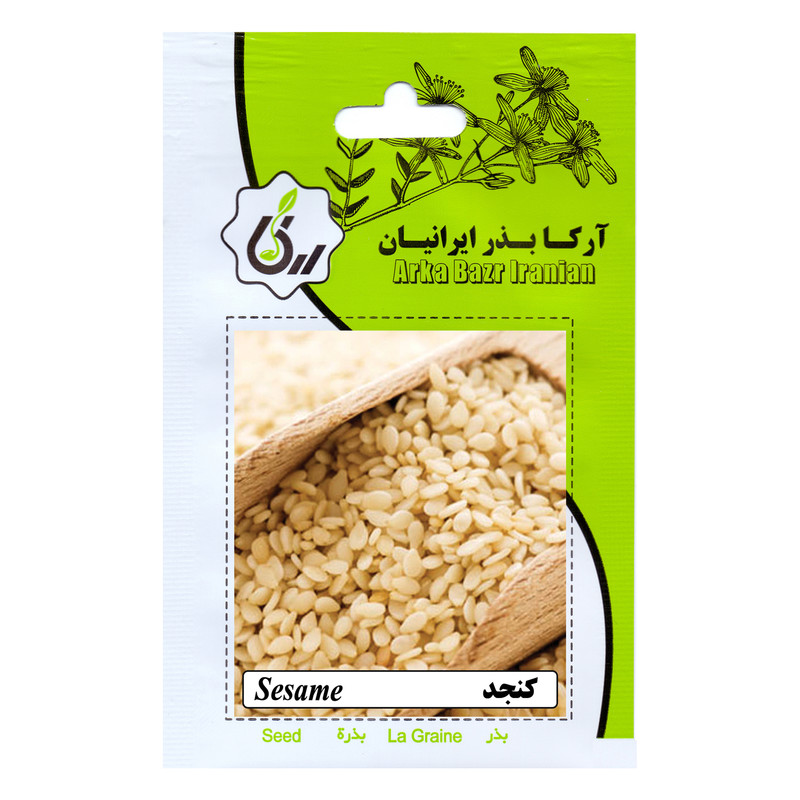 بذر کنجد آرکا بذر ایرانیان کد 59-ARK