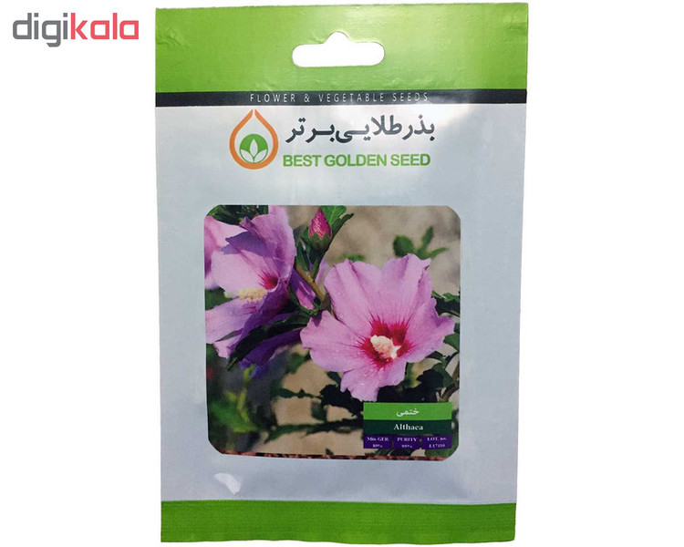بذر گیاه دارویی گل ختمی بذر طلایی برتر کد BZT-107