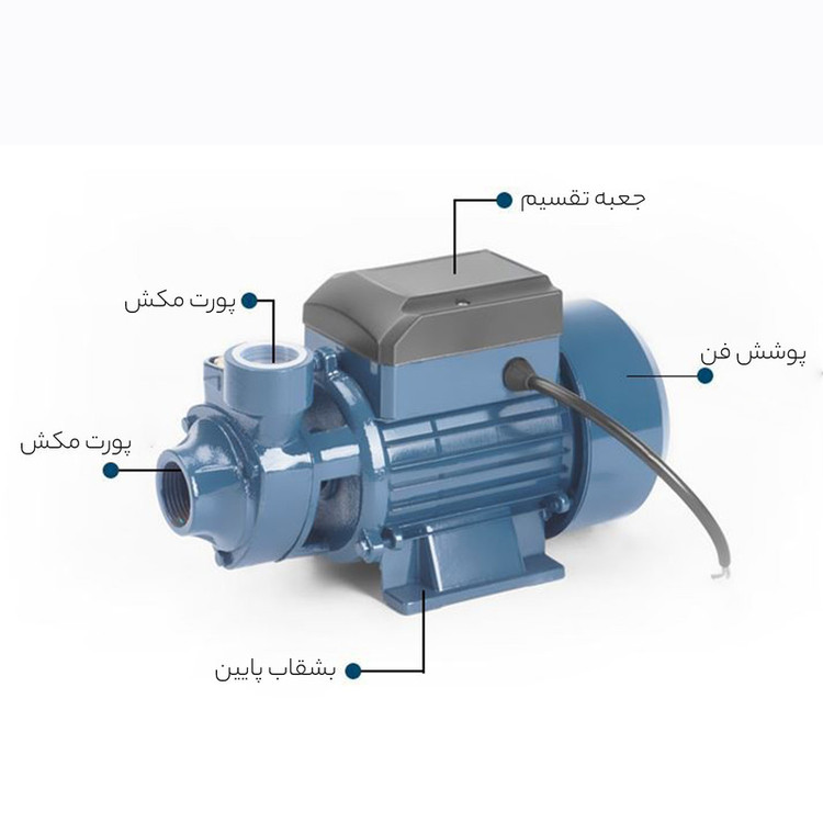 پمپ آب باس مدل نیم اسب کد QB60-0.5HP