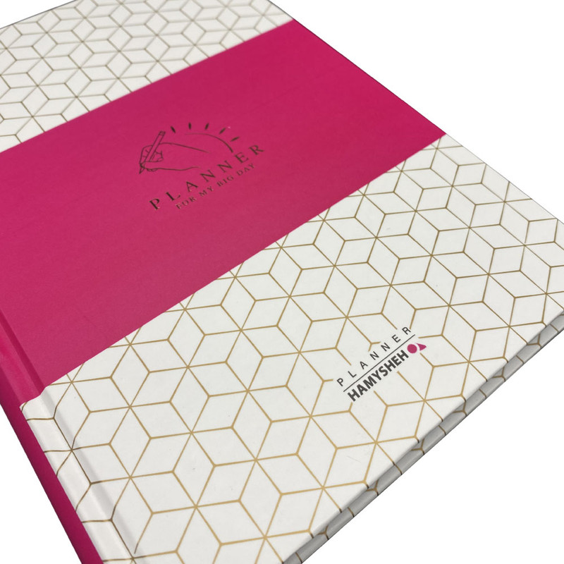 دفتر برنامه ریزی همیشه مدل Planner کد 1001
