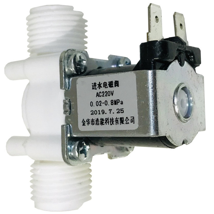 شیر برقی کد 220