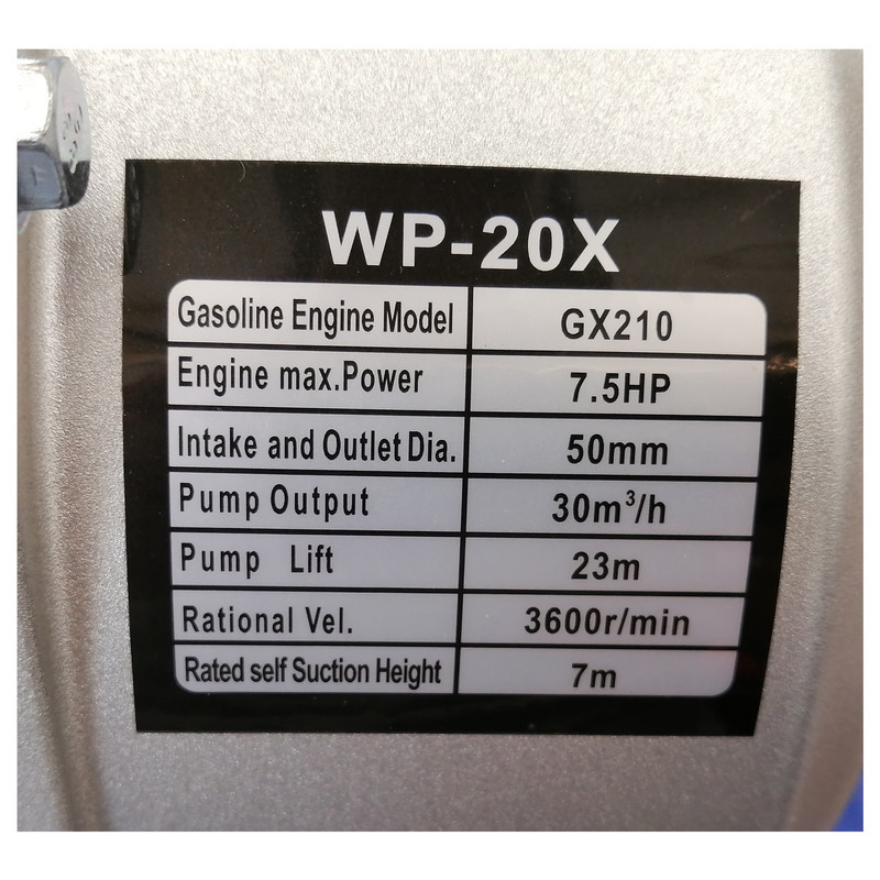 موتور پمپ هندا مدل WP-20
