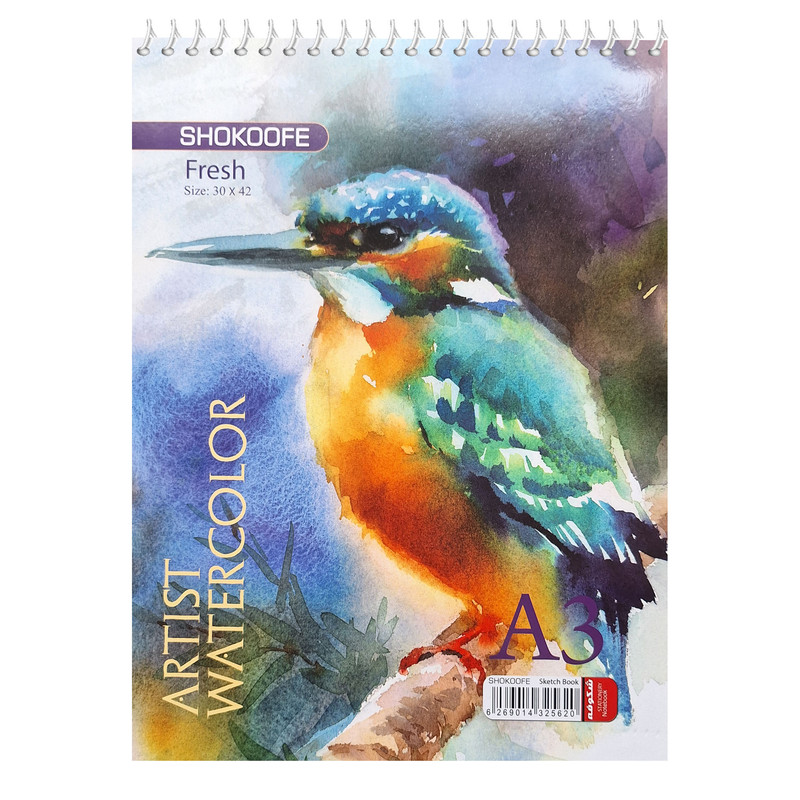 دفتر نقاشی 10 برگ شکوفه مدل آبرنگی طرح A3-Kingfisher