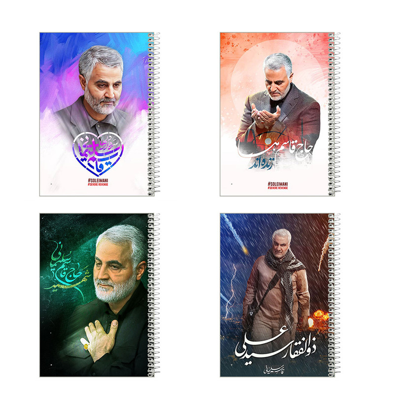 دفتر مشق 100 برگ طرح قاسم سلیمانی کد27 set مجموعه 4 عدد