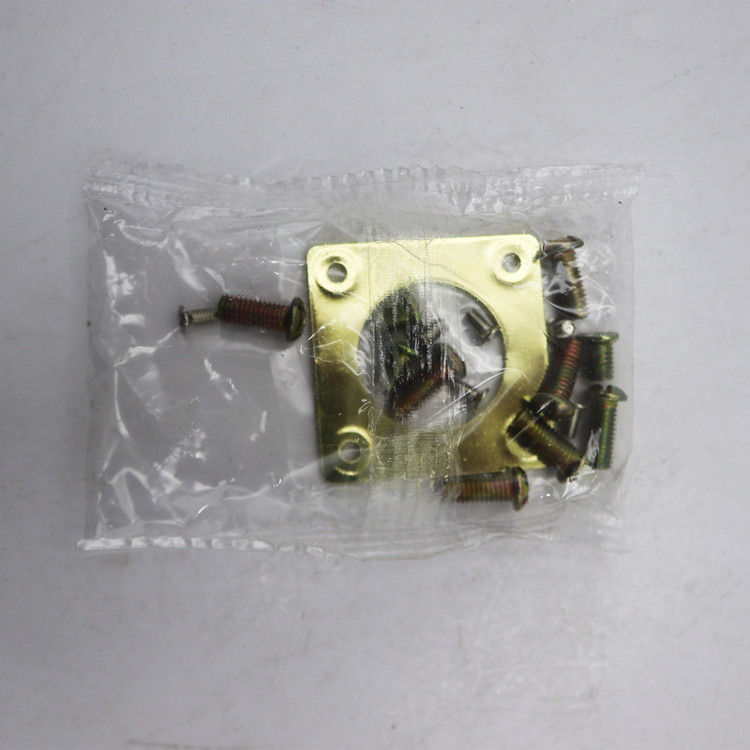 قفل برقی در حیاطی اکو مدل آلفا کد YP-EERL-1/12DC
