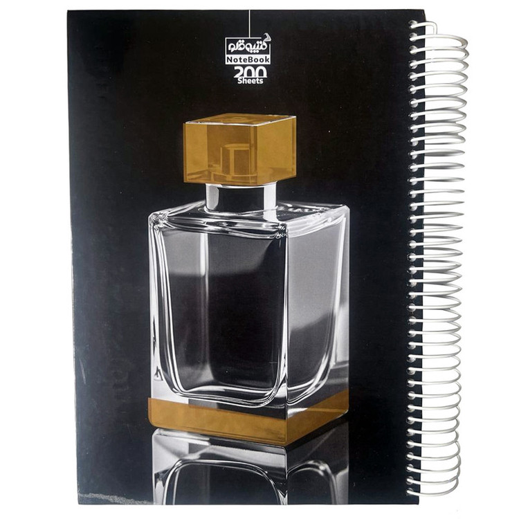دفتر مشق 200 برگ کتیبه قلم مدل عطر