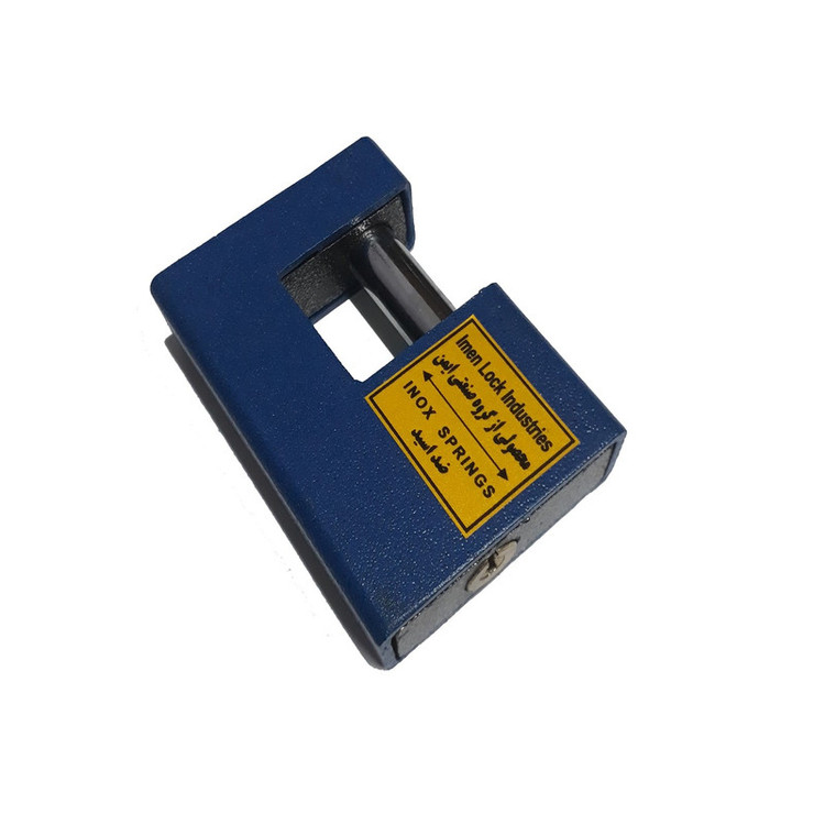قفل کتابی گروه صنعتی ایمن مدل AT-95
