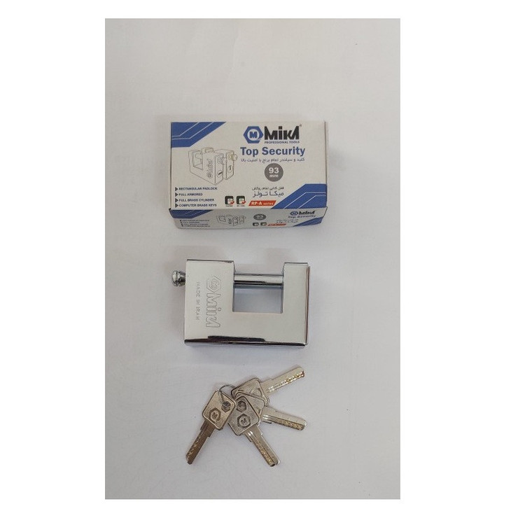 قفل کتابی ابزار میکا مدل کلید کامپیوتری کد c93