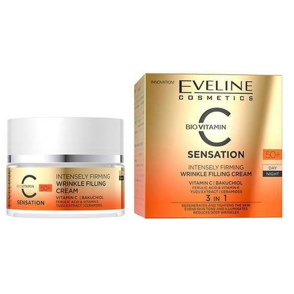 کرم ضد چروک اولاین مدل Vitamin C حجم 50 میلی لیتر