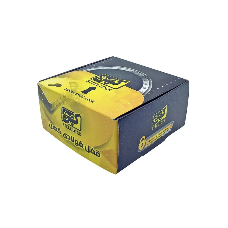 قفل کتابی کهن مدل BNA 95