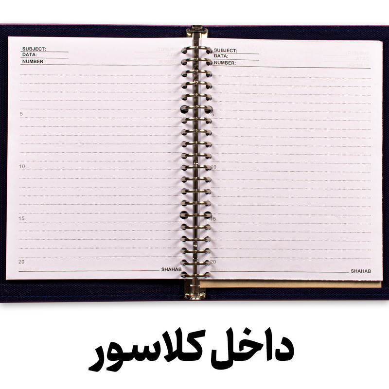 دفتر کلاسوری شهاب مدل گلدار 20 حلقه کد L2180