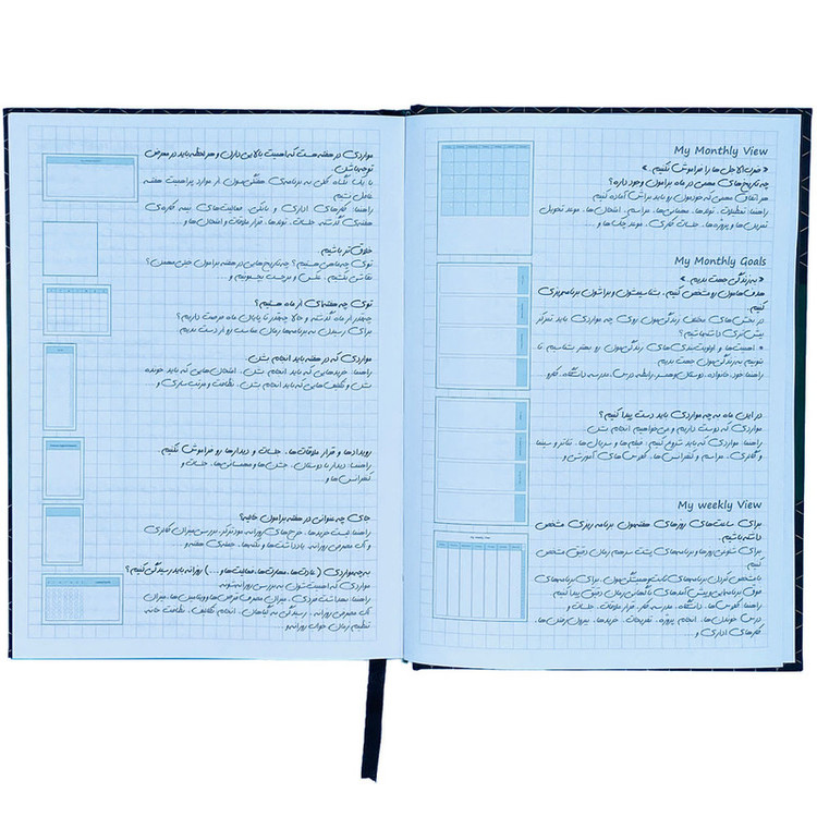 دفتر برنامه ریزی کد 1004