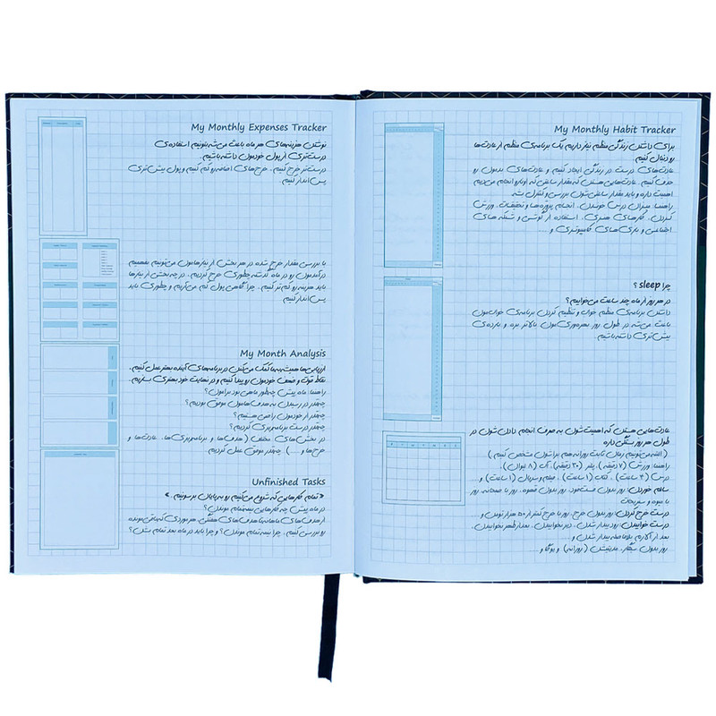 دفتر برنامه ریزی کد 1004