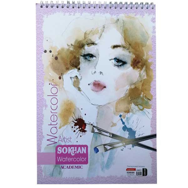 دفتر آبرنگ سخن کد 34