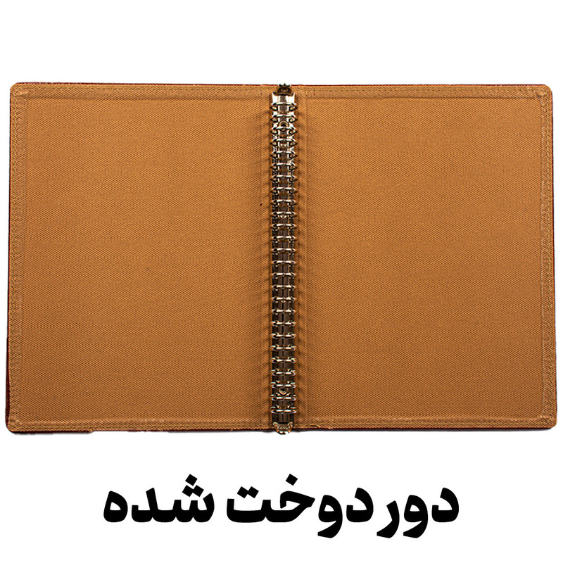 دفتر کلاسوری ۸۰ برگ شهاب مدل ترمو داغه خشتی