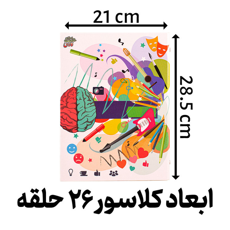 دفتر کلاسوری مدل سلفونی مهندس ریاضی 26 حلقه کد L3096