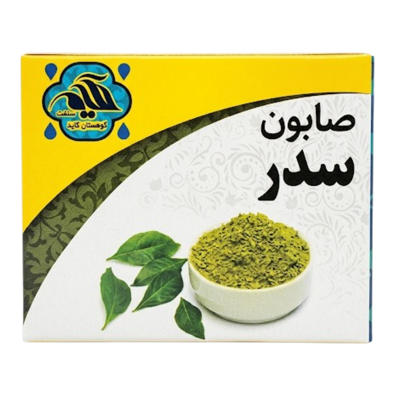 صابون شستشو ضد باکتری صورت و بدن حکیم مدل سدر مناسب برای انواع پوست وزن 50 گرم