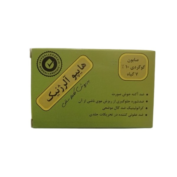 صابون شستشو ضد شوره صورت و بدن هایپو آلرژیک مدل هفت گیاه مناسب برای انواع پوست وزن 90 گرم