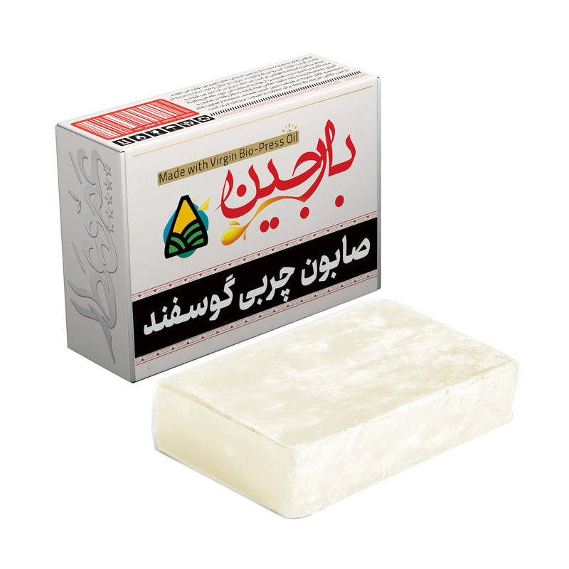 صابون شستشو بارجین مدل بایوپرس چربی گوسفند وزن 85 گرم