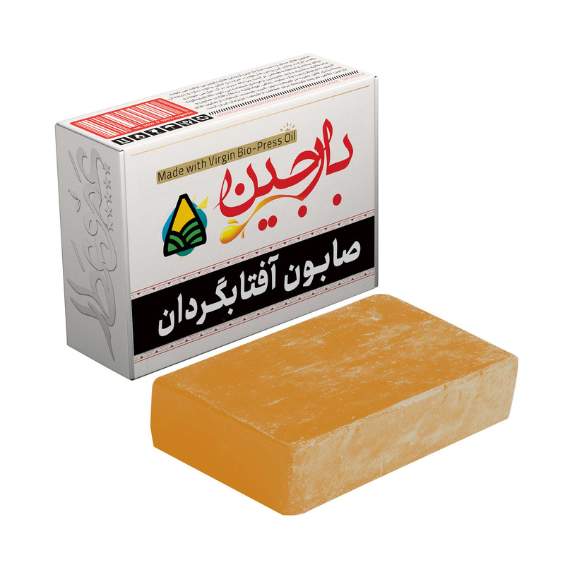 صابون شستشو بارجین مدل بایوپرس آفتابگردان وزن 80 گرم
