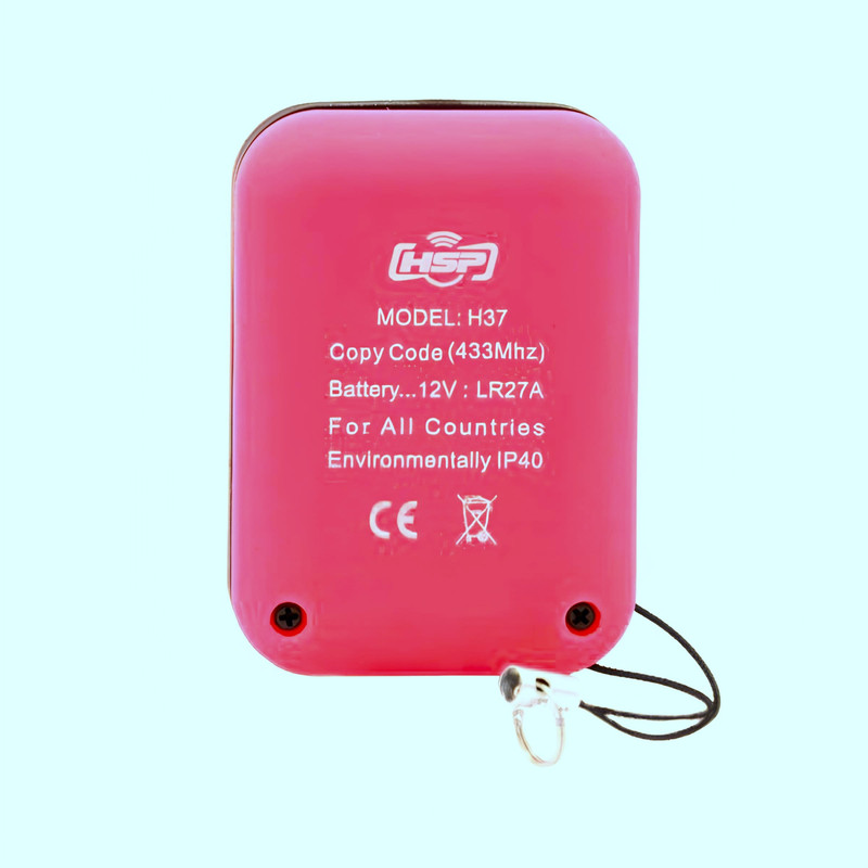 ریموت بلوتوثی دربازکن اچ اس پی مدل H37