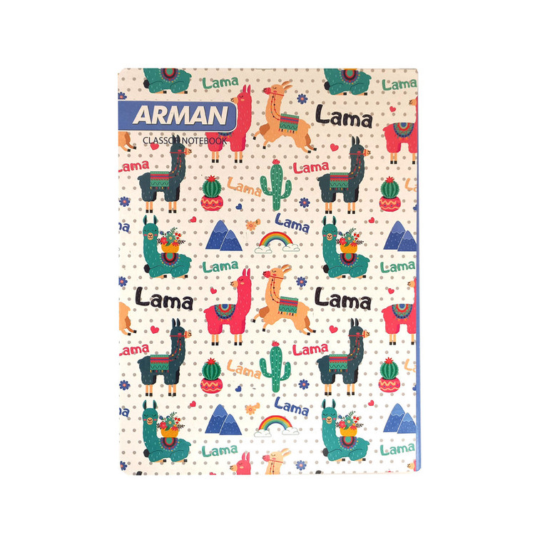 دفتر کلاسوری 100 برگ آرمان مدل lama