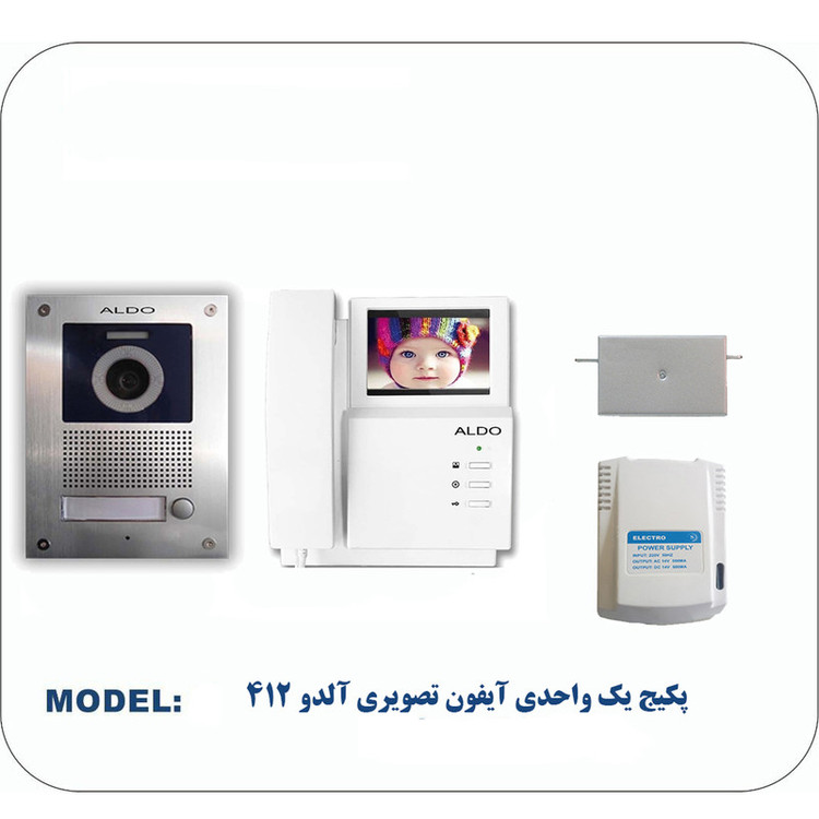 آیفون تصویری آلدو مدل 412V1 مجموعه 4 عددی