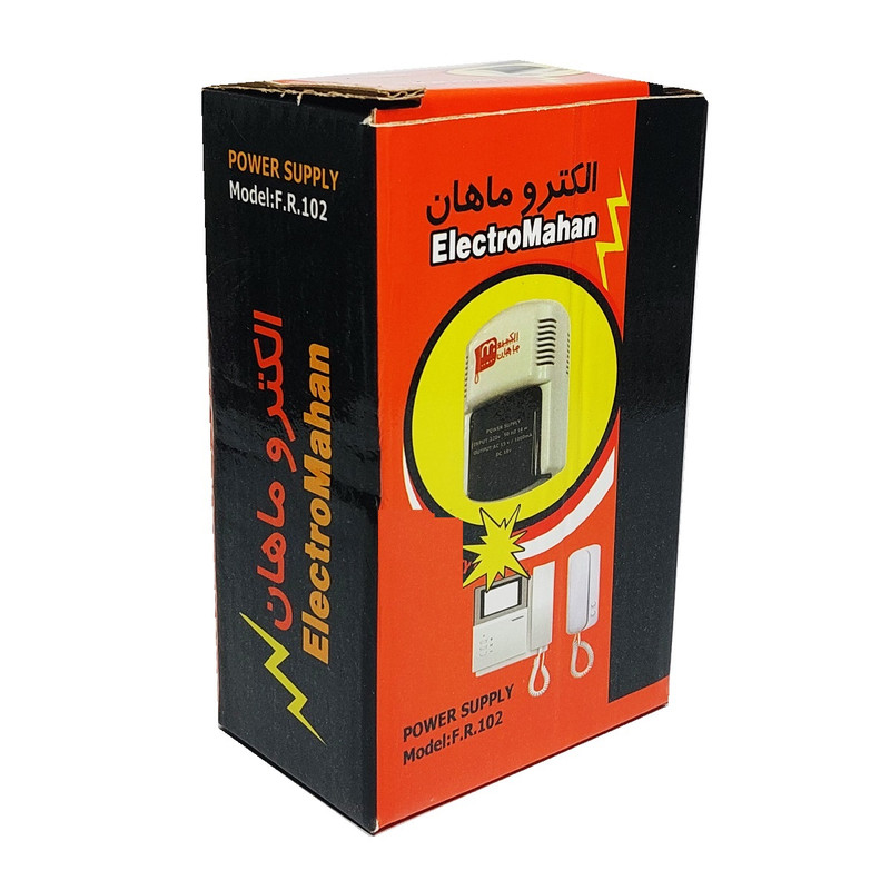 منبع تغذیه دربازکن صوتی و تصویری الکتروماهان مدل BT-FR102