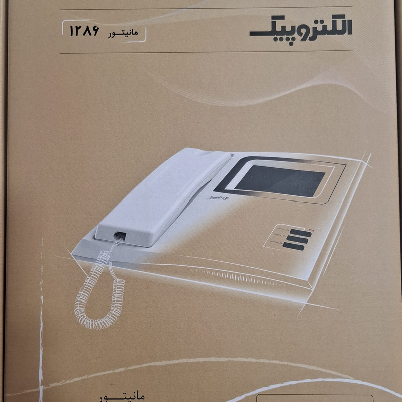 دربازکن الکتروپیک مدل 1086 سه واحدی مجموعه 6 عددی