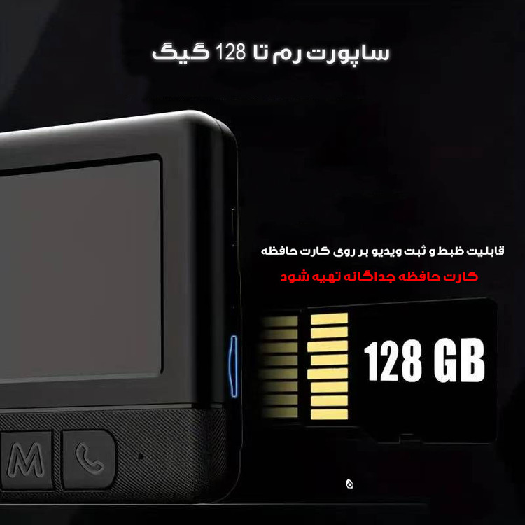 دربازکن تصویری اسمارت گیت مدل X6