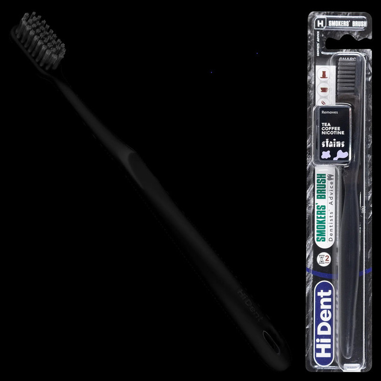 مسواک هایدنت مدل اسموکرز براش 980 با برس سخت