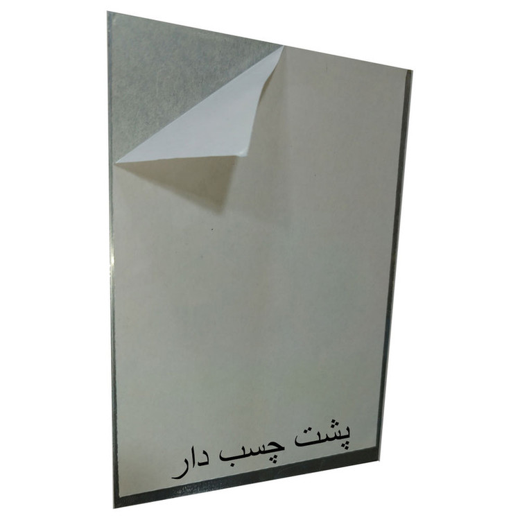 تابلو راهنما آرمان لیفت طرح آسانسور شماره 1 مدل Elavator-A مستطیل