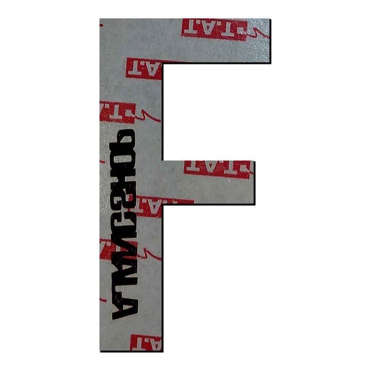 تابلو راهنما آژنگ طرح حروف دکوراتیو F انگلیسی کد-716