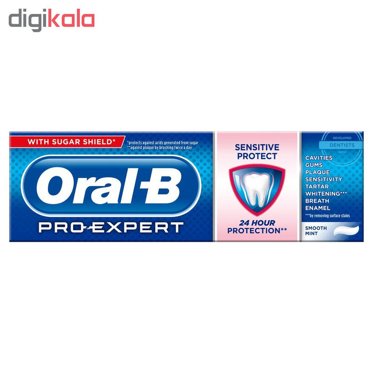 خمیر دندان اورال-بی سری All Around Protection مدل Sensitive حجم 75 میلی لیتر