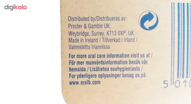 نخ دندان اورال-بی مدل ESSENTIAL FLOSS - UK بسته 2 عددی