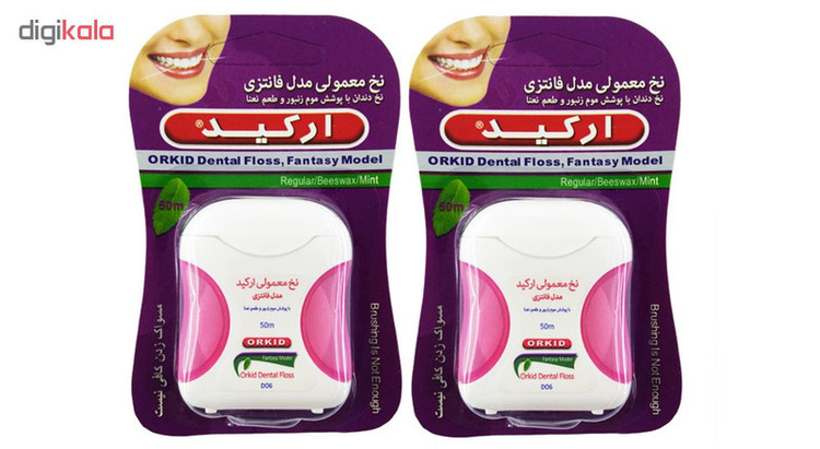 نخ دندان ارکید مدل Pink New Fantasy بسته 2 عددی