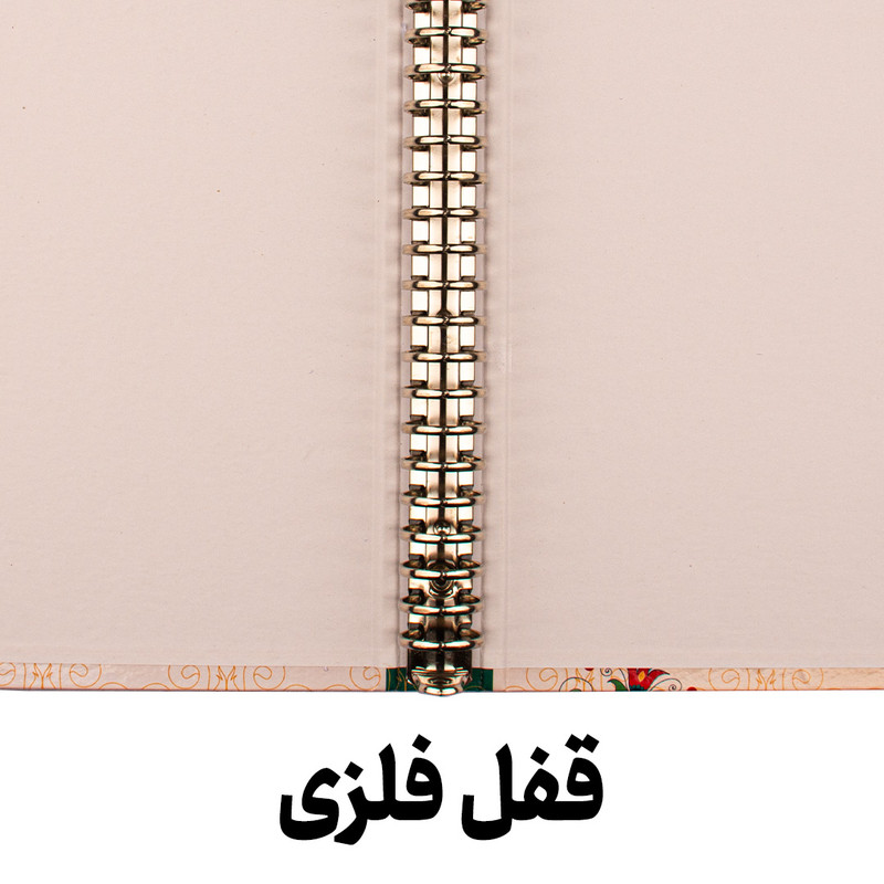 دفتر کلاسوری شهاب مدل نقاشی آبرنگی کد L3006