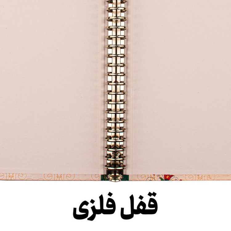 دفتر کلاسوری لیو مدل نقاشی آبرنگی کد L3066