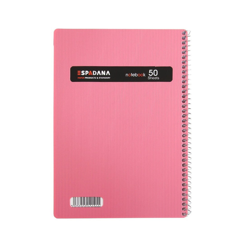 دفتر مشق 50 برگ اسپادانا مدل استریپ کد 54112345 مجموعه 5 عددی