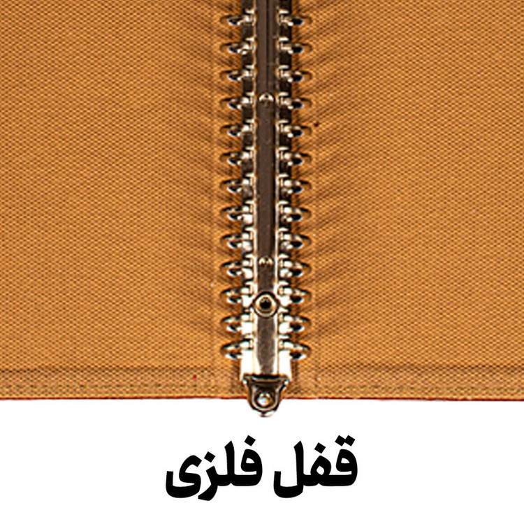 دفتر کلاسوری ۸۰ برگ شهاب مدل ترمو داغه تذهیب