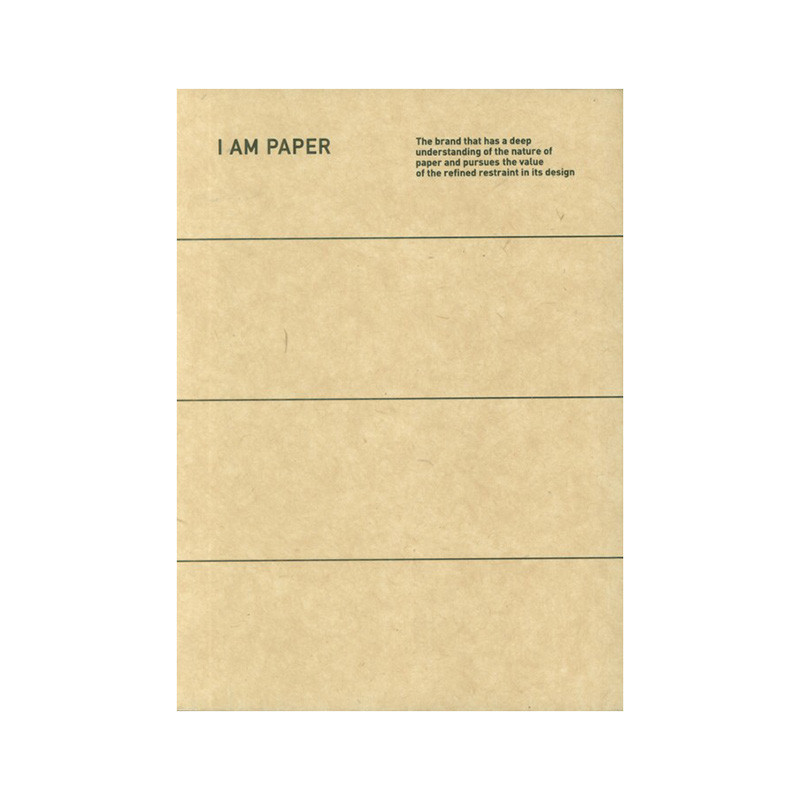 دفتر یادداشت 100 برگ مدل I am Paper