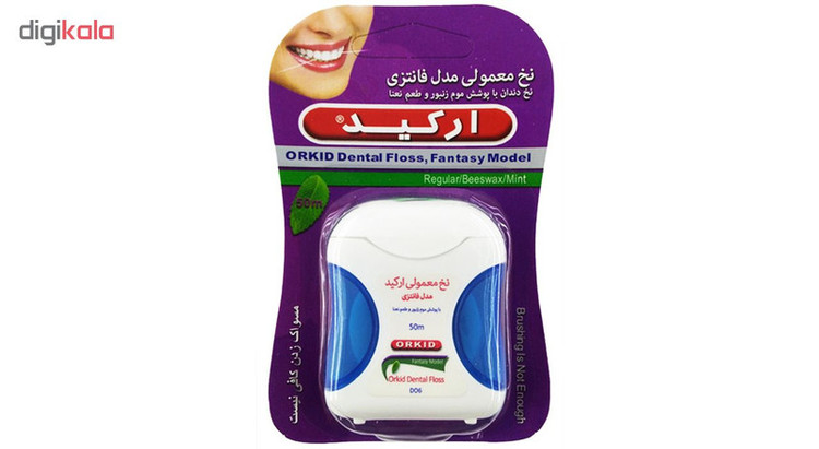 نخ دندان ارکید مدل Blue New Fantasy بسته 2 عددی