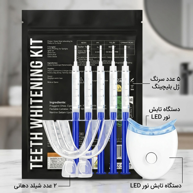 کیت بلیچینگ سفید کننده دندان مدل 05 وزن 77 گرم بسته پنج عددی