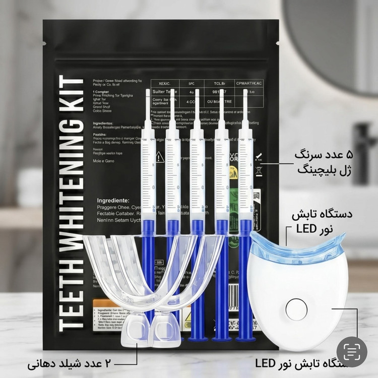 کیت بلیچینگ سفید کننده دندان مدل 05 وزن 77 گرم بسته پنج عددی